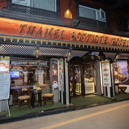 Thamel Boutique Hotel-2